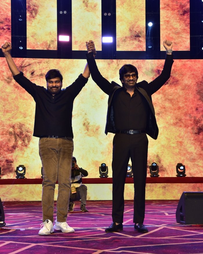 waltair veerayya pre release  2